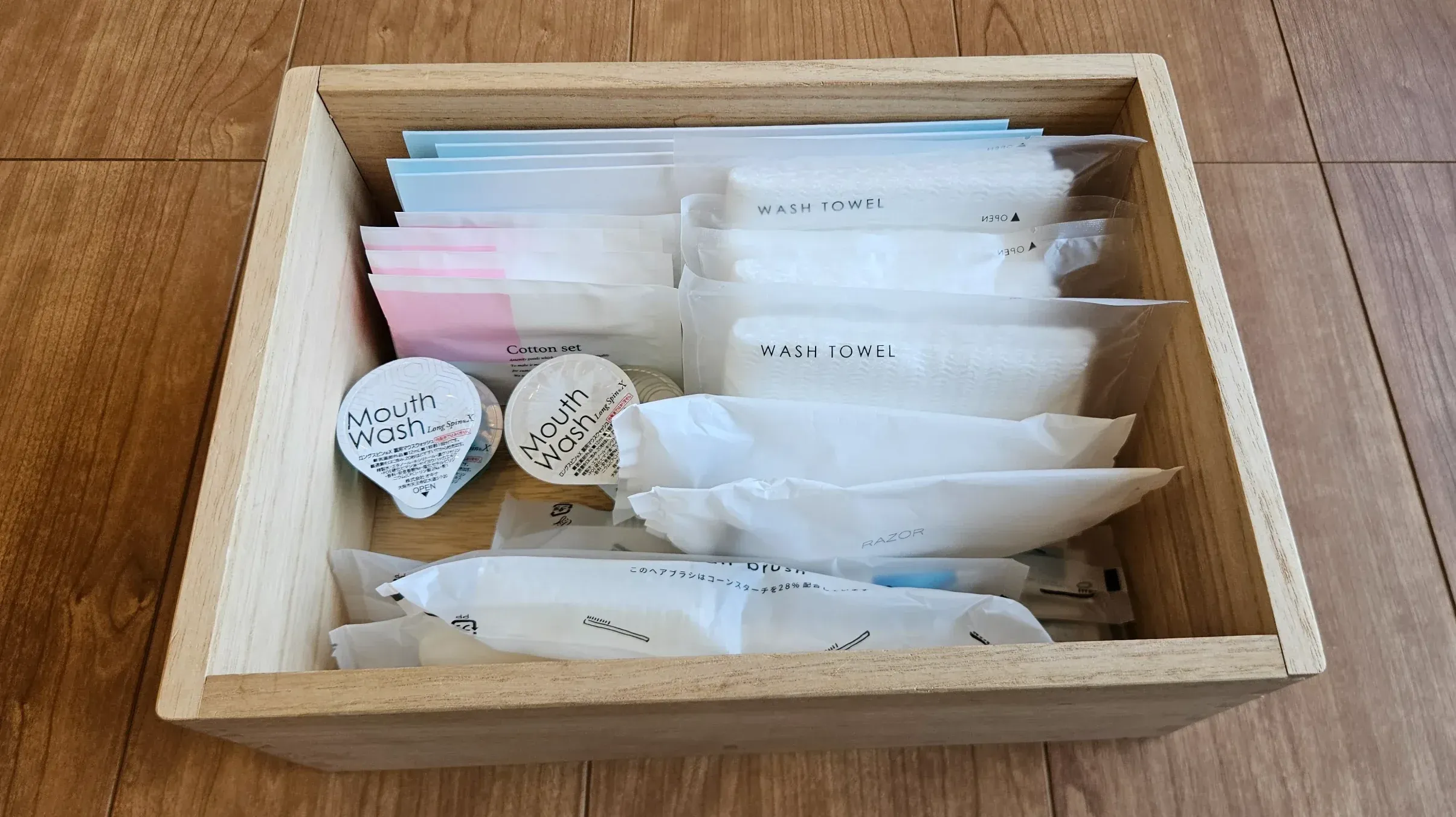 アメニティボックス / Amenities Box